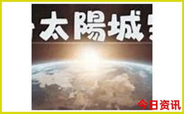 七月去重庆旅游合适吗