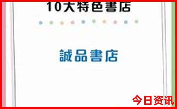 南京适合夏季游玩的地方